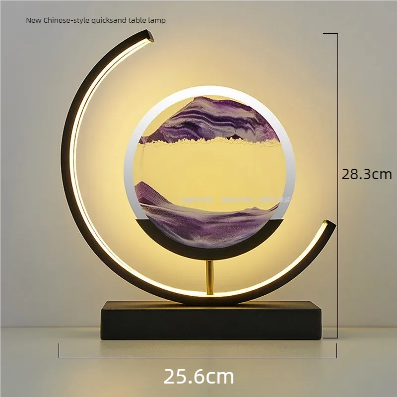 Table Lamp | LED Sand Art Design