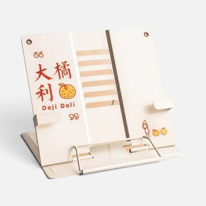 Clairly Book Stand | Foldable Metal Desk Stand
